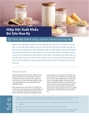 Hiệp Hội Xuất Khẩu Bơ Sữa Hoa Kỳ